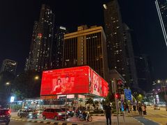 -吉隆坡国油双峰塔