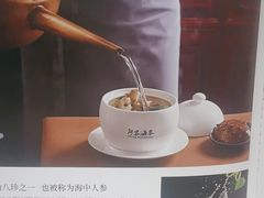 -阿榕小厨(丈八一路店)