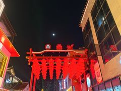 -阿胖龙虾(罍街店)