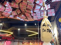 -大头叔烤鸡爪·朝鲜族烤串(天池路店)