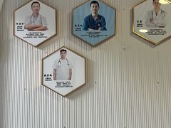 -守诺宠物医院·眼科· 特色牙科·异宠专科(虹口店)