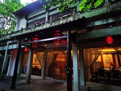 门面-宋宴(虎跑店)