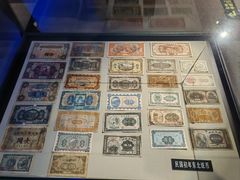 -沈阳金融博物馆