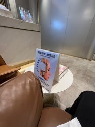 -深圳米兰柏羽医疗美容医院