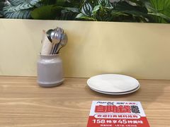 -必胜客(浦上万达店)