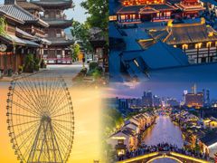 -惠山古镇·寄畅园