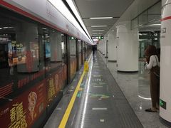 -东街口(地铁站)