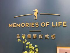 -海马体照相馆(无锡清扬茂业天地店)