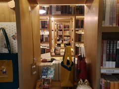 -思南书局(复兴中路店)
