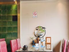 -长安·大茶饭