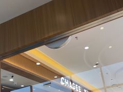 -霸王茶姬(云杉奥莱店)