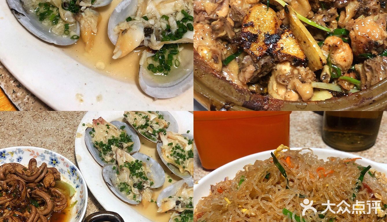 虎门本地人力荐的美食清单‼️快来补充吧～