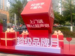 -昆明梦想医疗美容医院