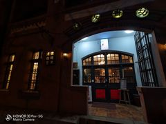 -良友书坊(安徽路店)
