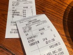 账单-云海肴云南菜·蒸汽石锅鱼(北京良乡华冠店)