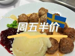 -宜家·瑞典风味餐厅(四元桥店)