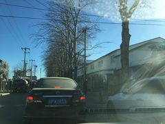 -北京市二清机动车检测场有限公司