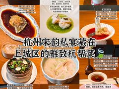 -觀芷隐轩