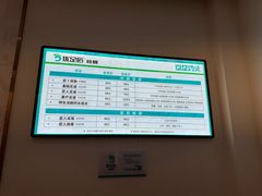 -优足匠·修脚采耳(静祥店)