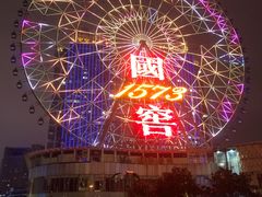 -星城之眼摩天轮