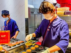 -拾烧·古法手作车轮饼(西直门凯德茂店)