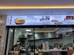-面艺世家(驸马街店)