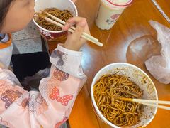 -蔡林记(古田二路店)