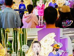 -七彩云南第壹城