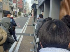 -面屋 猪一