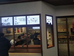 门面-面春山·传统老卤面(天隆寺店)