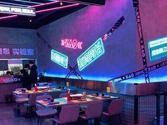 -燥次·烧烤酒场(万象城店)