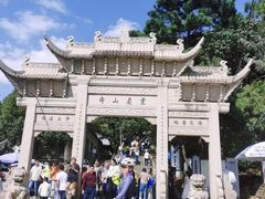 -灵岩山风景区