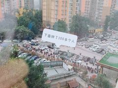 -水王国温泉水世界