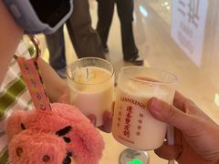 -连杏双皮奶(长沙国金店)