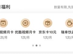 -中国民生银行(上海分行营业部)