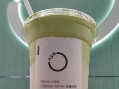 -宝藏绿洲(万象前海店)