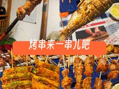 -雪熊哈尔滨烧烤·精酿啤酒·砂锅(中央胜境店)