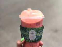 -野萃山·潮汕厚果汁(十亩地店)