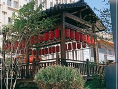 -大江户·温泉洗浴(浑南店)