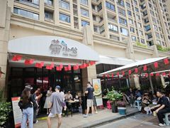 -荣小馆(临海世纪花城店)