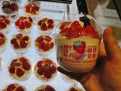 -仟吉·ART FARM主题店(菱角湖万达店)