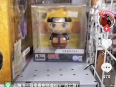 -jungle密林(百米香榭商业街店)