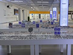 -老仙配镜厂(北京沙河人民公社大食堂店)