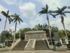-海南文笔峰盘古文化旅游区