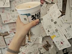 -茶颜悦色(岳麓山顶店)
