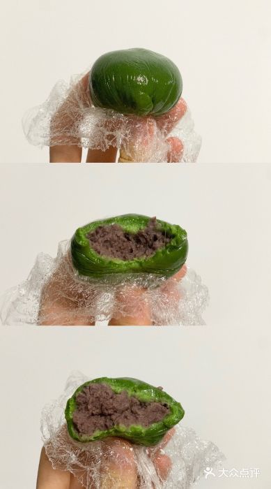 老盛昌(胶州店)豆沙青团图片