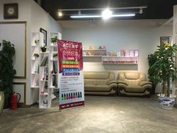 点击看大图 -愉己冥想·护发专门店