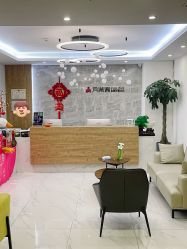 -月满阁月子中心(莲湖区店)
