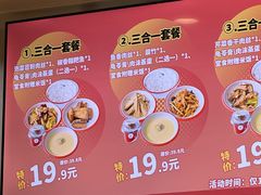-光头卤(湖北大学店)