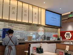 -松鹤楼面馆(清河万象汇店)